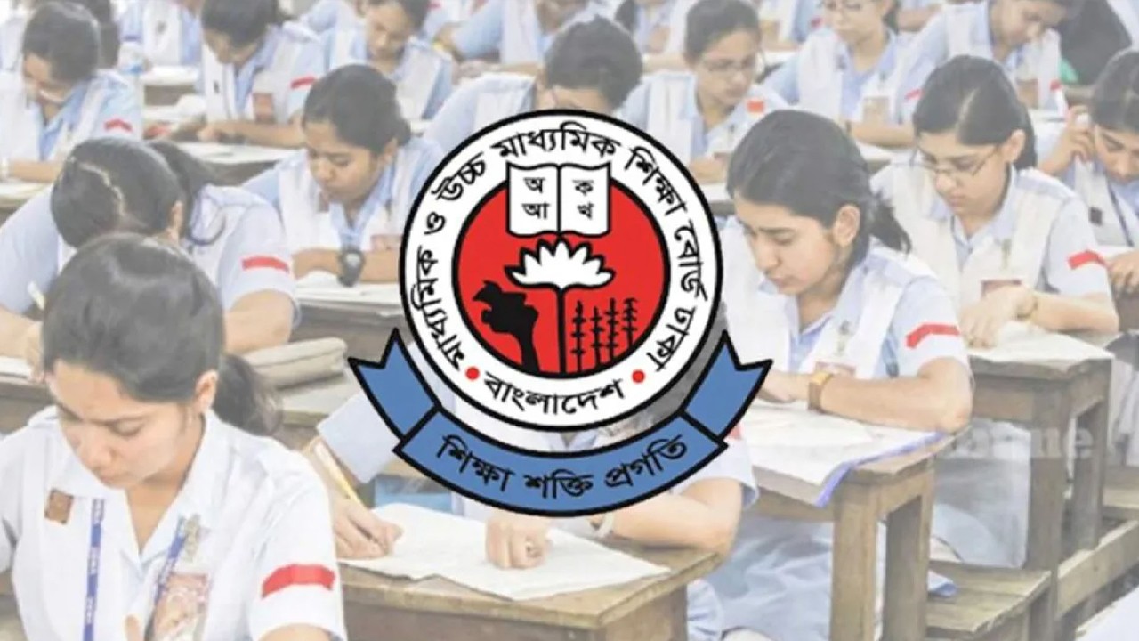 এসএসসি ও সমমানের ফল সকাল ১০টায়