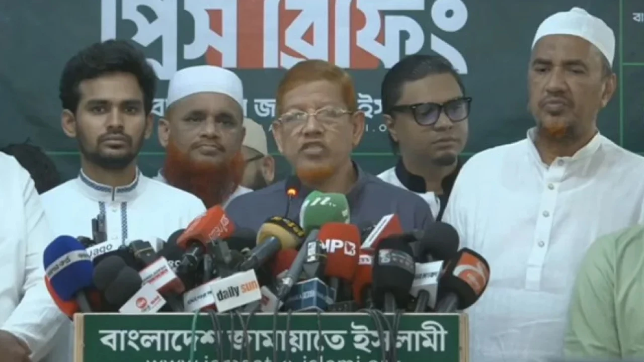 ১১ দলীয় ঐক্যের নতুন কর্মসূচি ঘোষণা