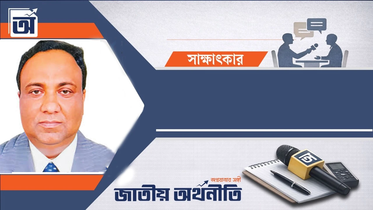 সরকারের দীর্ঘ উদাসীনতায় খাতুনগঞ্জের অবকাঠামোগত উন্নয়ন হয়নি