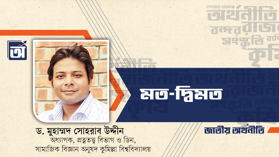 ঐতিহ্য পর্যটনে লালমাই-ময়নামতির বিনোদন-বাণিজ্যের হাতছানি