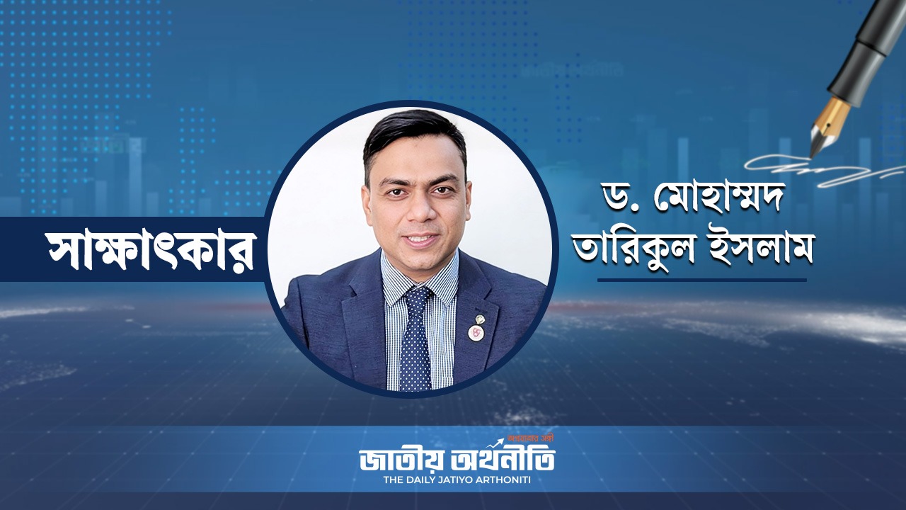 স্থানীয় সরকার ব্যবস্থা সংস্কারে রাজনৈতিক সদিচ্ছা অপরিহার্য