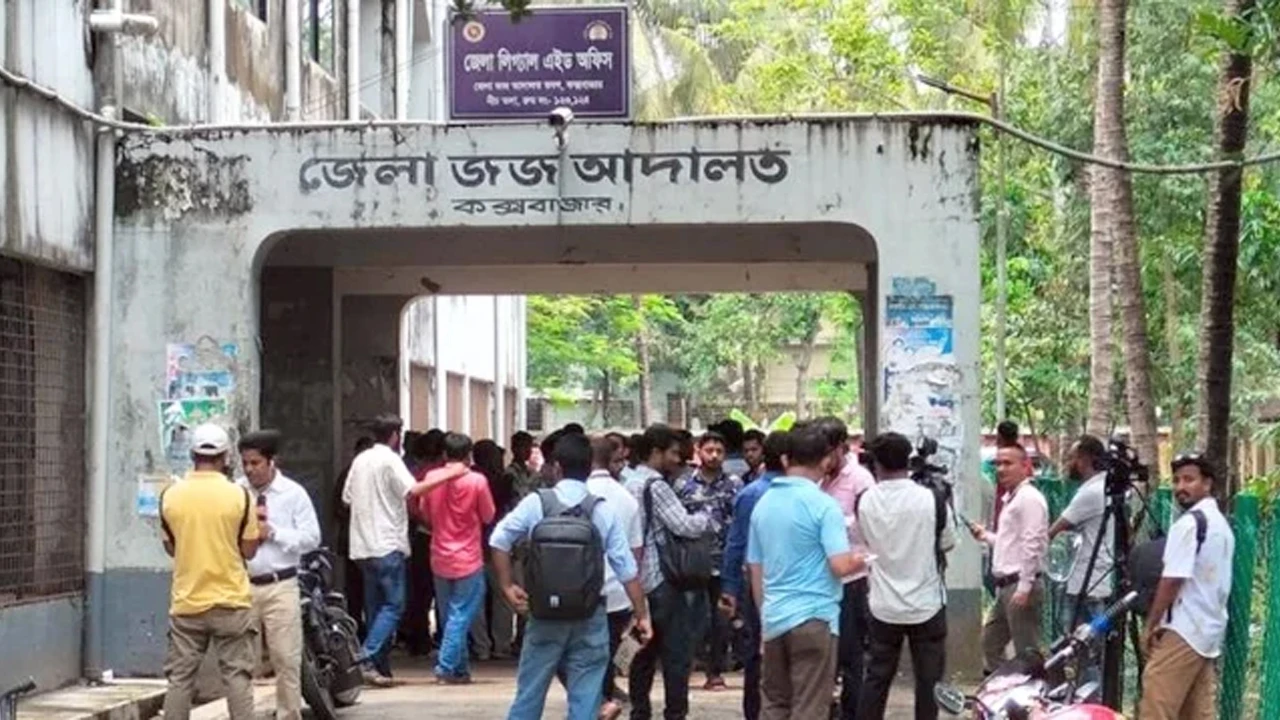 কক্সবাজারে আদালত প্রাঙ্গণে গুলি, ২ জন গুলিবিদ্ধ