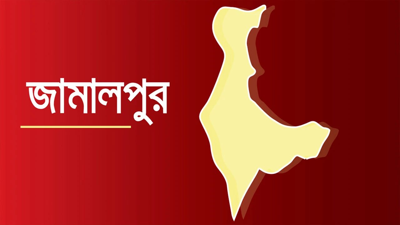 জামালপুরে ঘরে ঢুকে ডাকাতি, দম্পতির উপর এসিড নিক্ষেপ