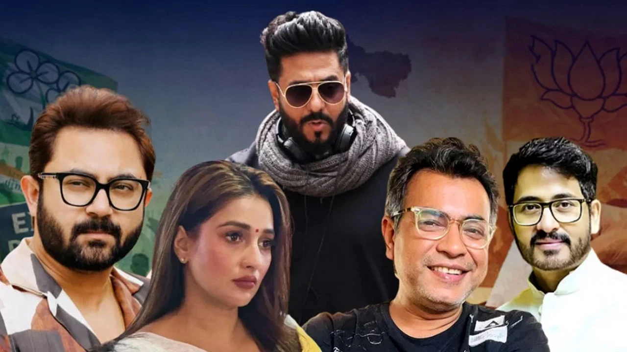 পর্দার তারকারা যখন ভোটের মাঠে ভিলেন