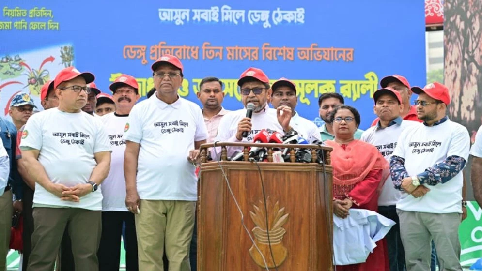 ‘ডেঙ্গু প্রতিরোধে মোবাইল কোর্ট পরিচালনা করা হবে’
