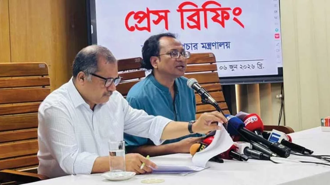 ‘বিদ্যুতের দাম বৃদ্ধি বাজারে খুব বেশি প্রভাব ফেলবে না’