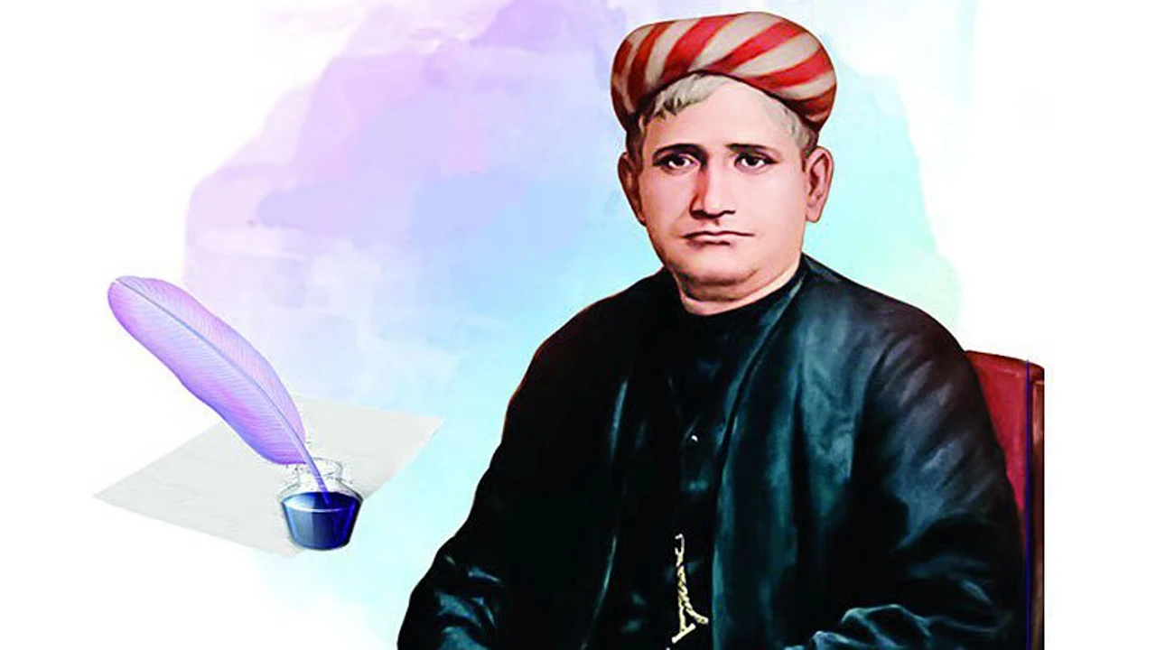বঙ্কিমচন্দ্রের উপন্যাসের রূপজ ভূখণ্ড