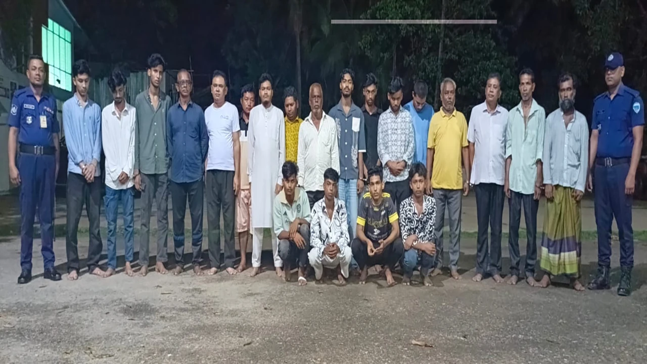 রাঙামাটিতে পুলিশের বিশেষ অভিযানে ২১ জন আটক