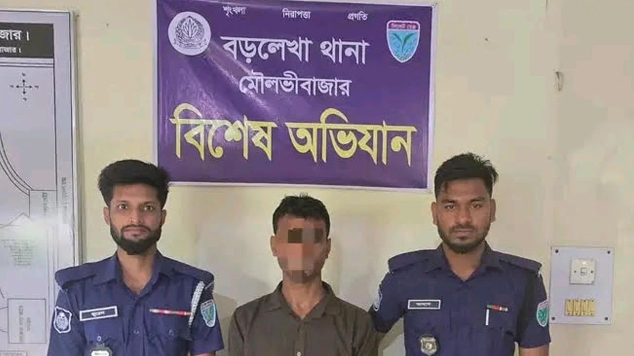 ভুয়া এএসপি পরিচয়ে প্রতারণা: গ্রেপ্তার ১ যুবক
