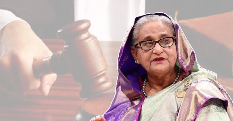 হাসিনাসহ ১৭ জনের বিরুদ্ধে সাক্ষ্যগ্রহণ আজ
