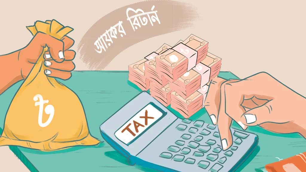 বিদেশে থাকা করদাতাদের বাজেটে নতুন সুযোগ
