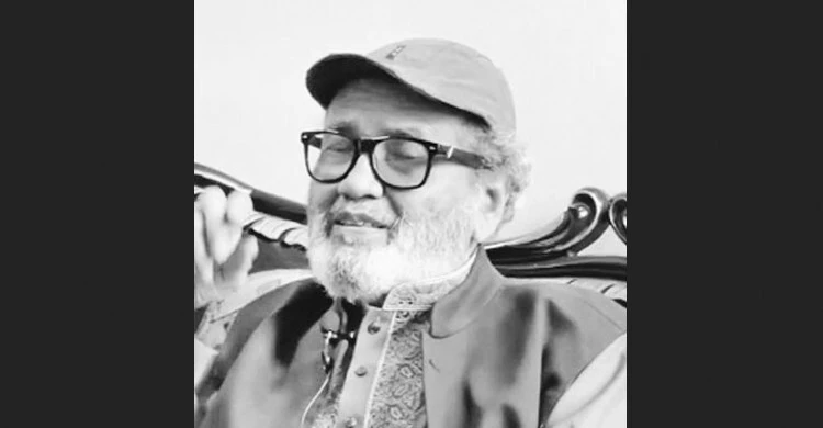 একুশে পদকপ্রাপ্ত কবি আল মুজাহিদী আর নেই