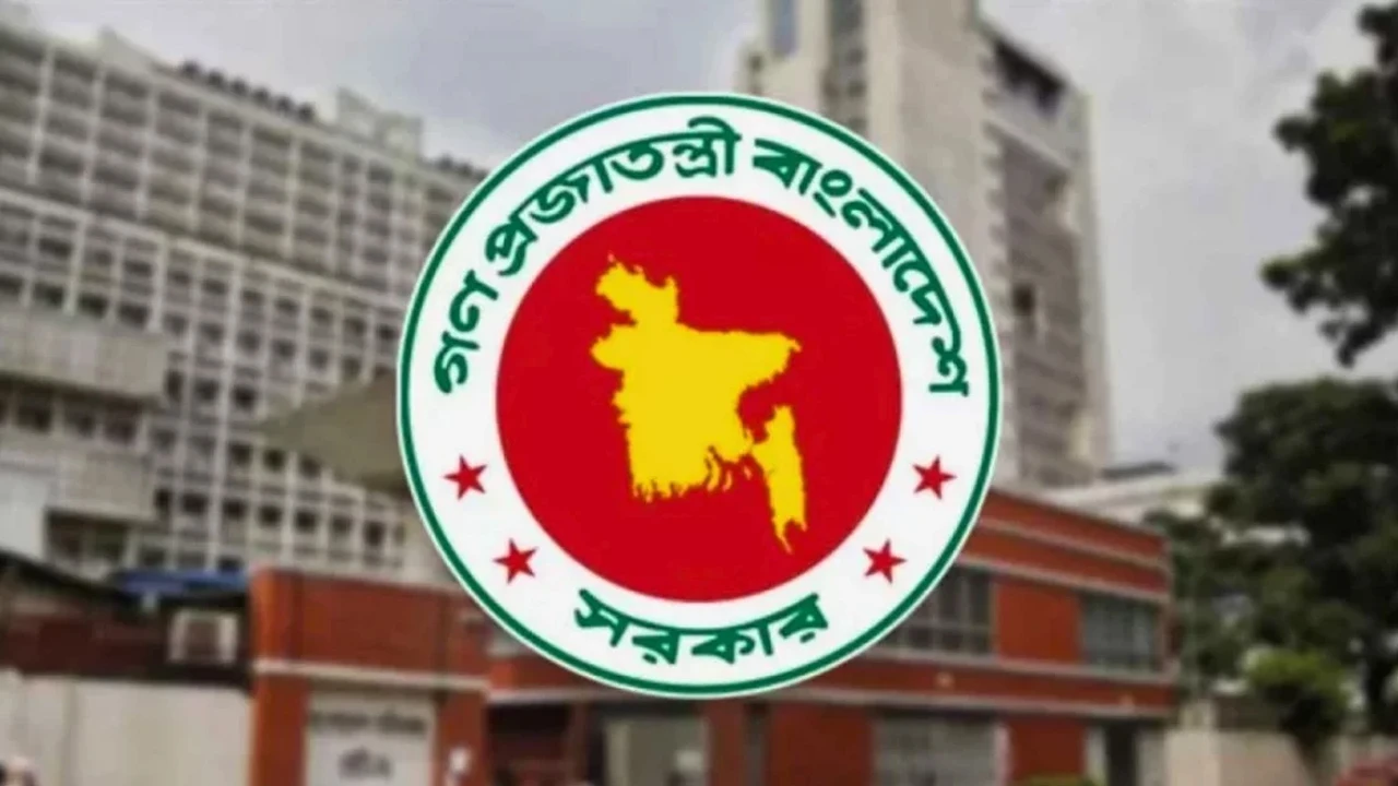 ঈদে মিলাদুন্নবী (সা.) উপলক্ষে যেভাবে মিলতে পারে টানা ৪ দিনের ছুটি