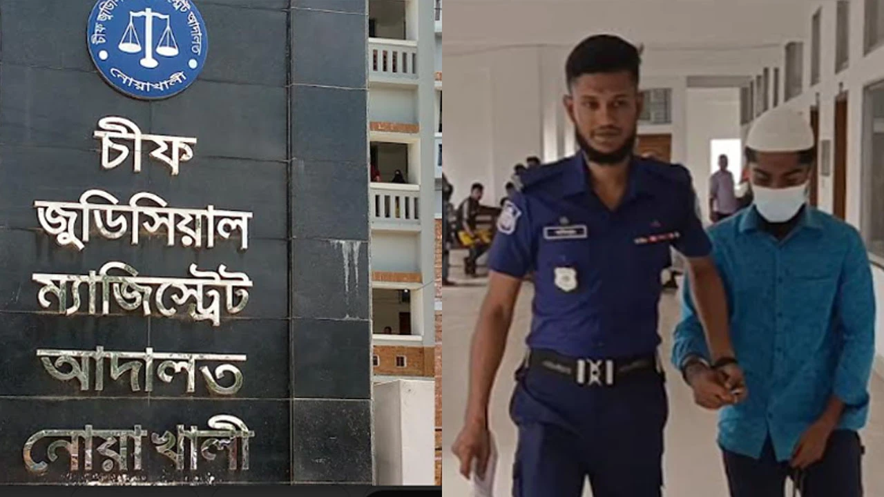 দ্বিতীয় দফায় পেছালো শিশু আসমা হত্যা মামলার রায়