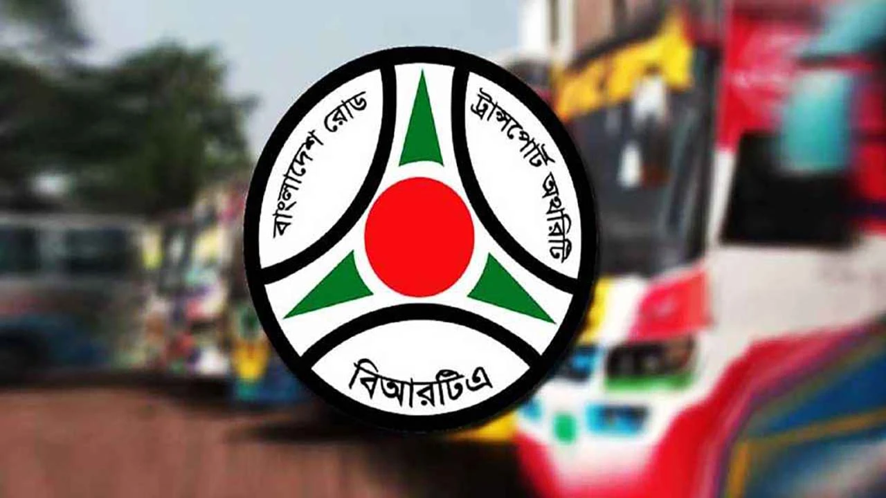 মোটরসাইকেলসহ গাড়ির মালিক-চালকদের জন্য সুখবর