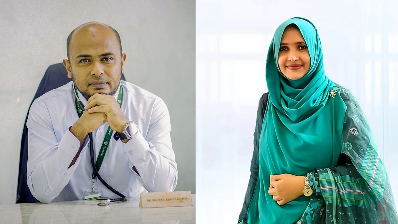 চিকিৎসক দম্পতি সুষমা রেজা ও কুশালের বিবাহ বিচ্ছেদ