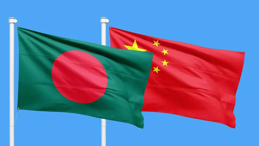 বাংলাদেশে ৯ দশমিক ২১ বিলিয়ন ডলার বিনিয়োগের প্রস্তাব দিয়েছে চীন