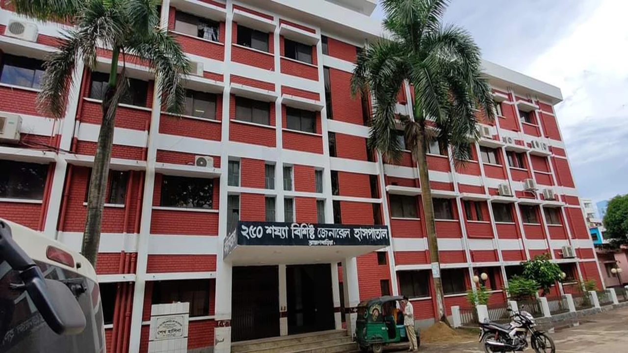 ব্রাহ্মণবাড়িয়ায় ভুল চিকিৎসায় গৃহবধূর মৃত্যুর অভিযোগ