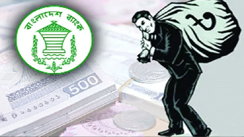 খেলাপি ঋণ নিষ্পত্তিতে বাংলাদেশ ব্যাংকের নতুন উদ্যোগ