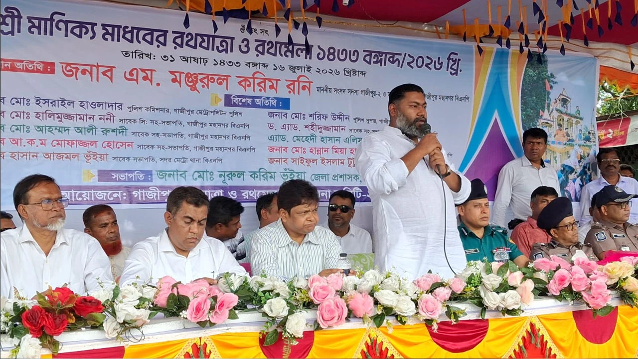শুরু হলো ঐতিহ্যবাহী মানিক্য মাধবের রথযাত্রা