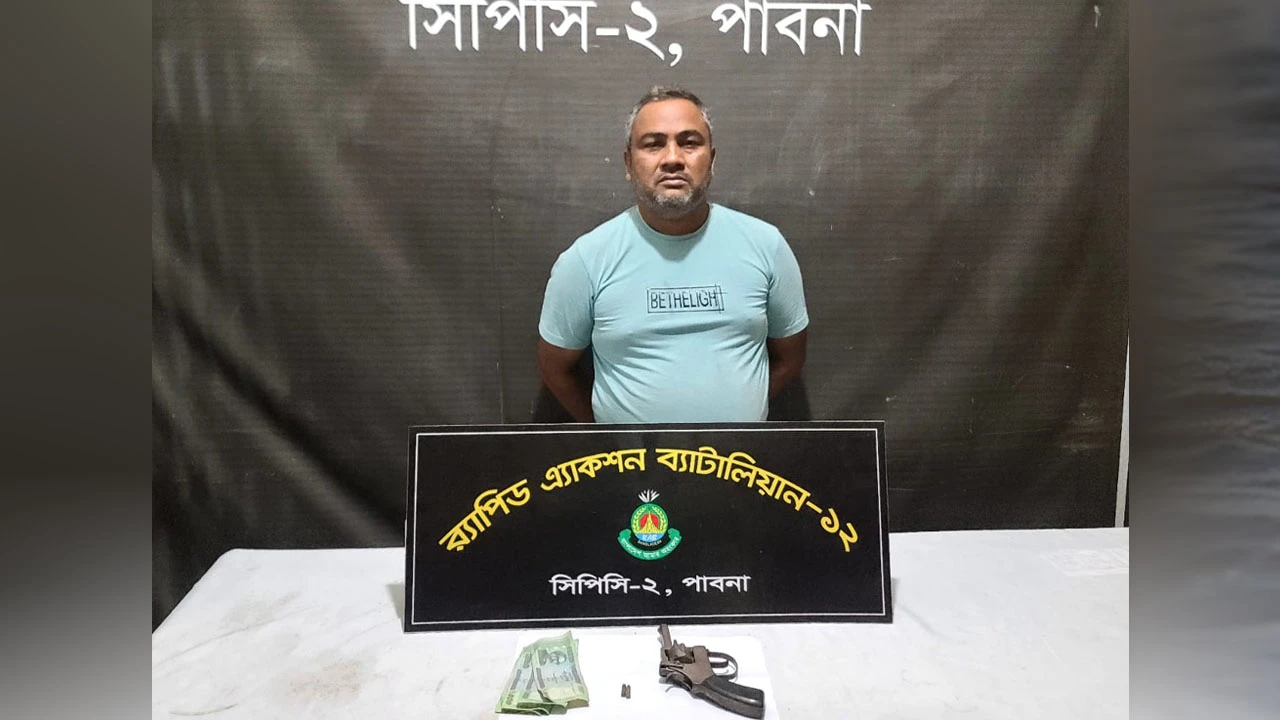 র‍্যাবের অভিযানে আগ্নেয়াস্ত্র-গুলিসহ আটক ১