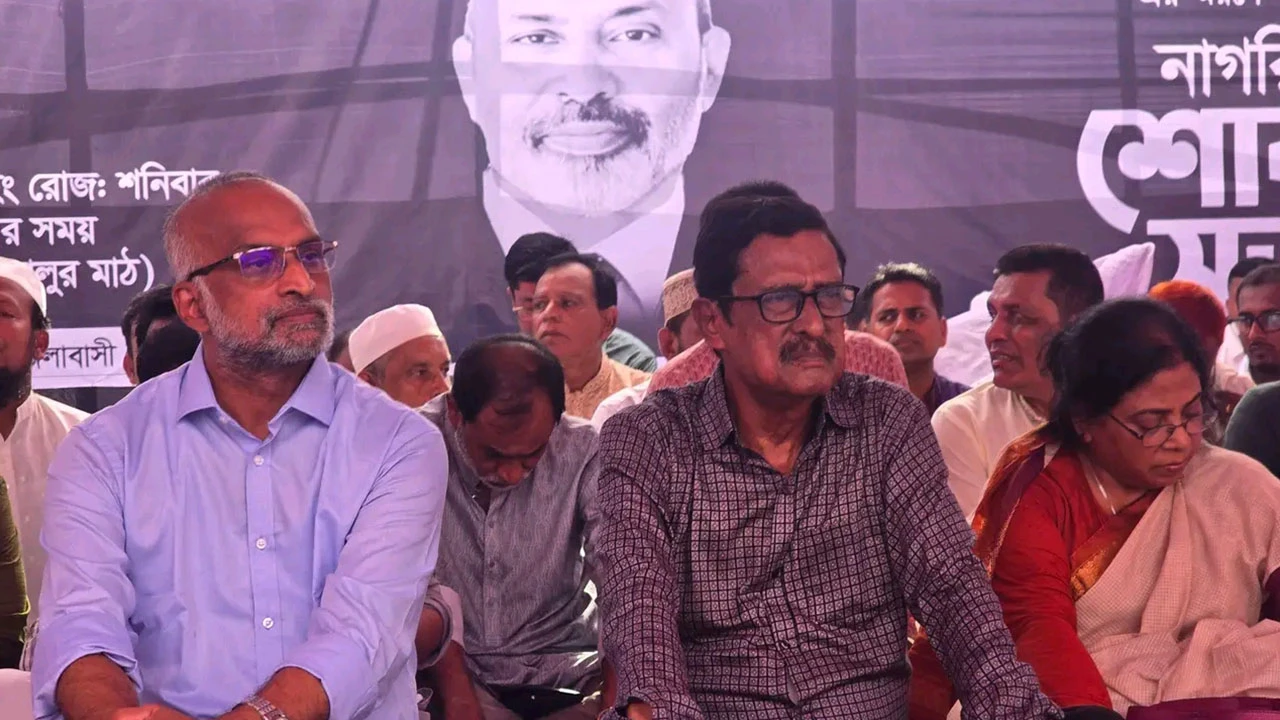 মিঠামইনে বিএনপি নেতা নিহত, প্রশাসনকে ১৫ দিনের আল্টিমেটাম