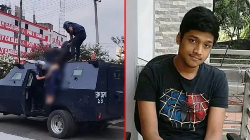 ট্রাইব্যুনালে ১৯ জনের বিরুদ্ধে আনুষ্ঠানিক অভিযোগ দাখিল