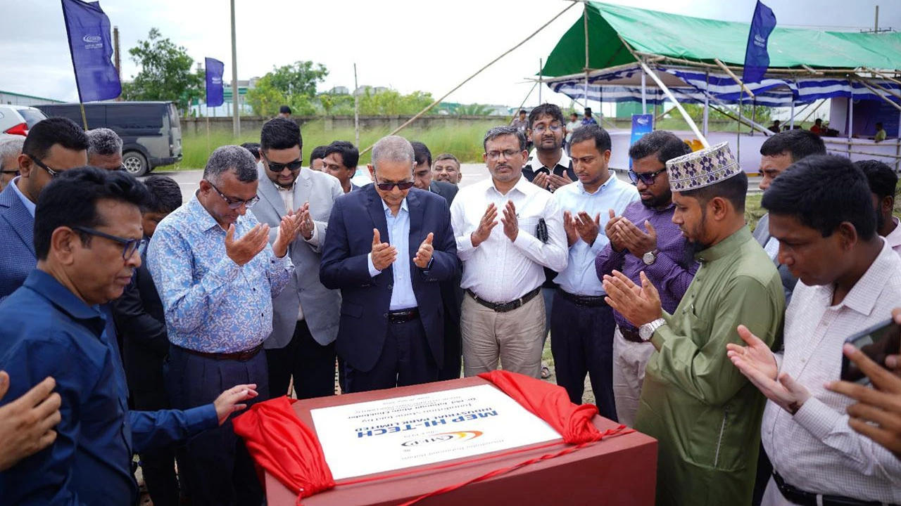 মিরসরাই অর্থনৈতিক অঞ্চলে এমইপি হাই-টেক পার্কের ভিত্তিপ্রস্তর স্থাপন