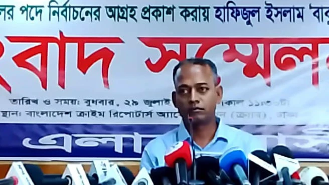 যুবদলকর্মী ইউসুফ হত্যার মূল পরিকল্পনাকারীদের গ্রেপ্তার দাবি