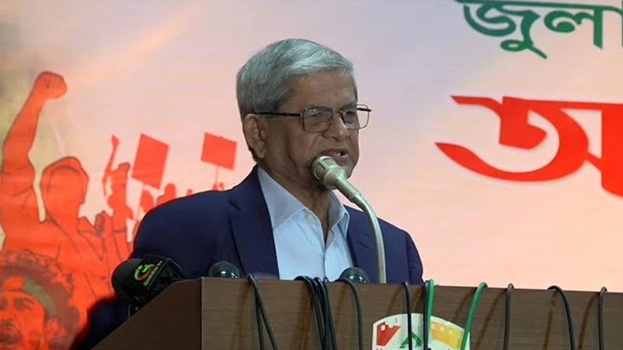 জুলাই শহীদদের রক্ত বৃথা যেতে দেওয়া যাবে না: মির্জা ফখরুল