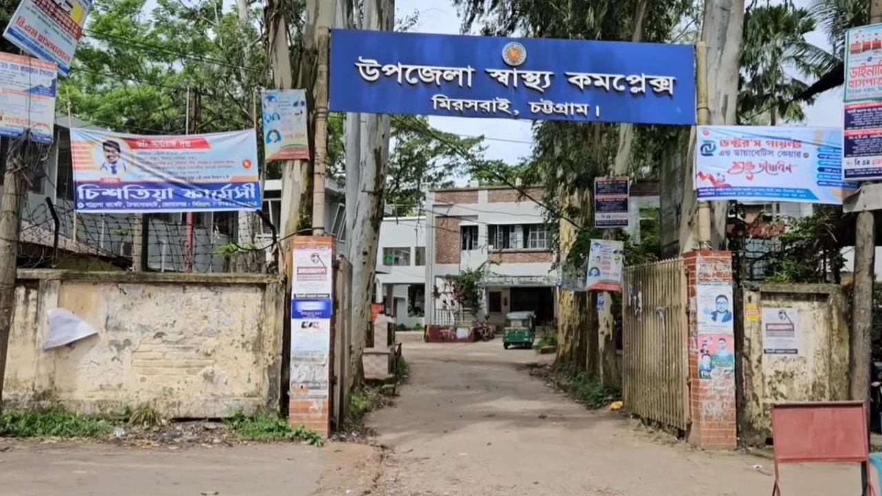 পরকীয়ার জেরে ঘুমন্ত স্বামীর গোপনাঙ্গ কেটে দিলেন স্ত্রী