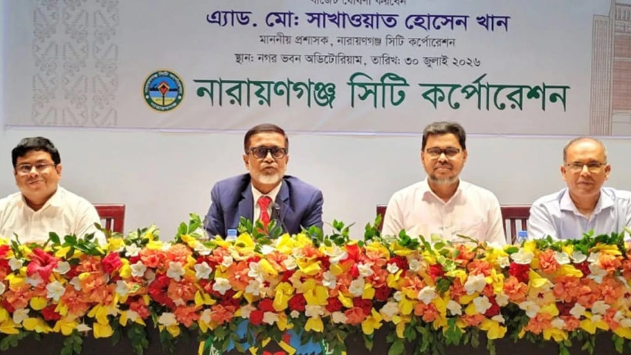 নাসিকের রেকর্ড বাজেট ঘোষণা