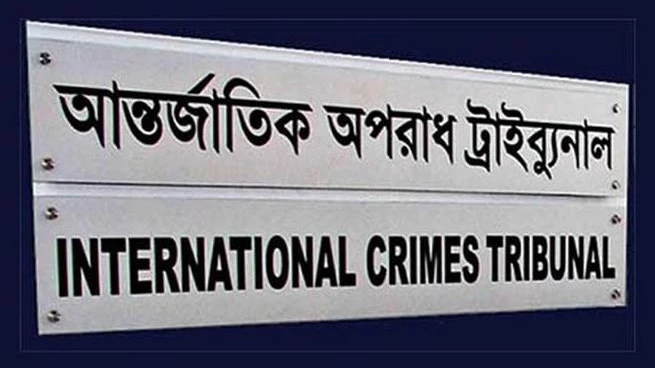 র‍্যাবের টিএফআই সেল যেন ’মুরগির খাঁচা’