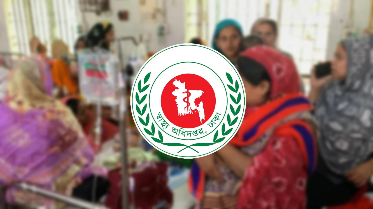 হাম উপসর্গে আরও ৩ শিশুর মৃত্যু