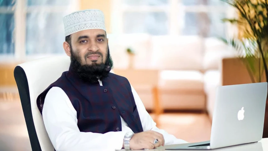 শান্তির বাংলাদেশ চাই, সংঘাতের নয়: মিজানুর রহমান আজহারী