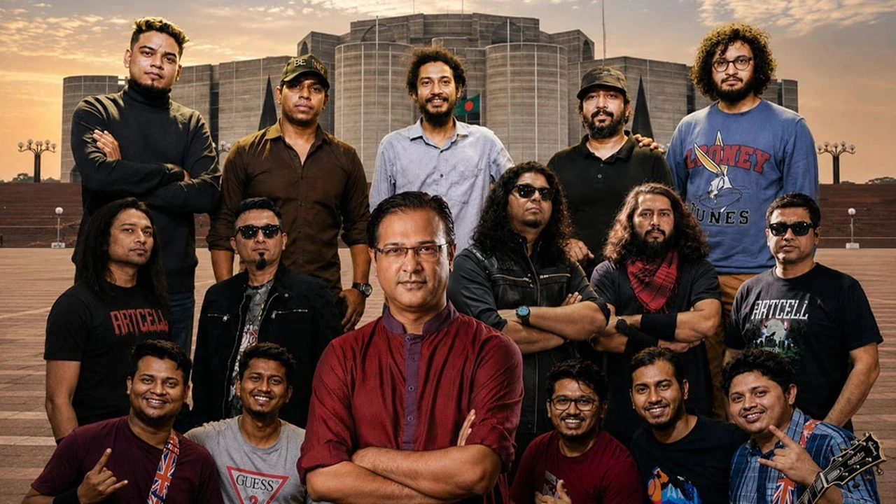 ৩৬ জুলাই উদ্‌যাপনে কনসার্ট ‘বর্ষা বিপ্লবের গান’