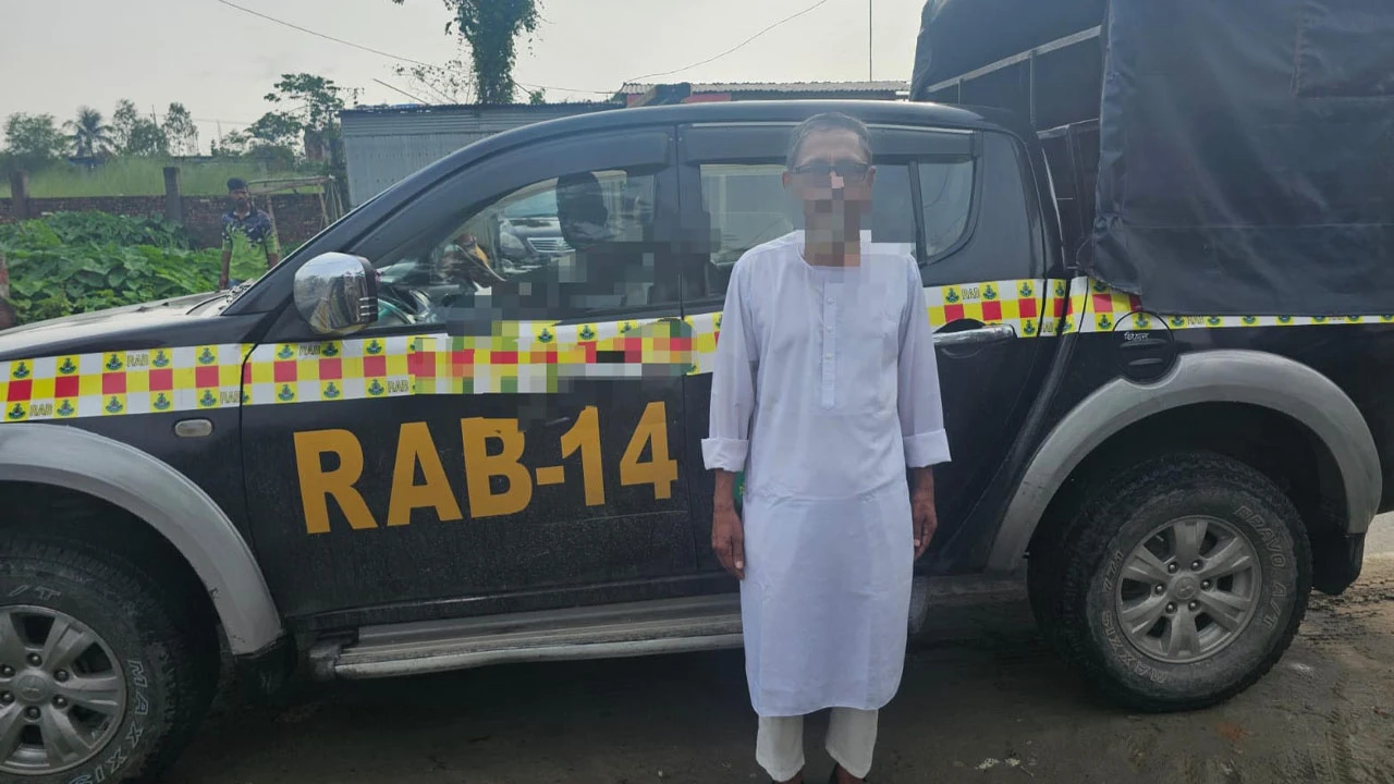 টাকা আত্মসাতের মামলার ওয়ারেন্টভুক্ত আসামি গ্রেপ্তার