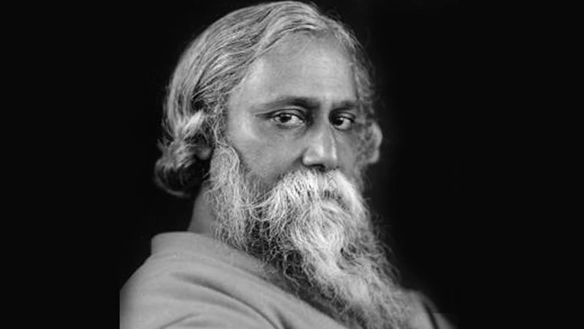 বিশ্বকবি রবীন্দ্রনাথের প্রয়াণ দিবস আজ