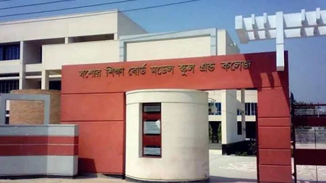 যশোর বোর্ডে এসএসসিতে পাসের হার ৬৬.২৭ শতাংশ