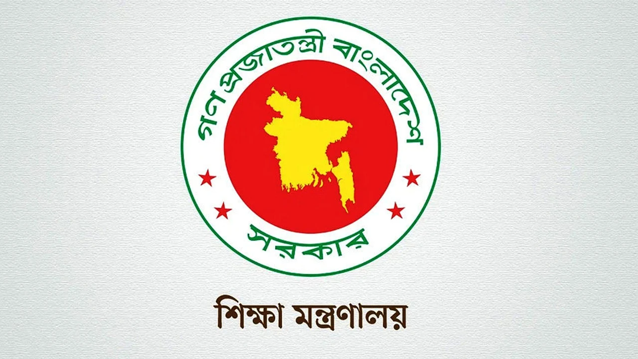 ম্যানেজিং কমিটির হাতেই শিক্ষক নিয়োগ, এনটিআরসিএ শুধু সনদ দেবে