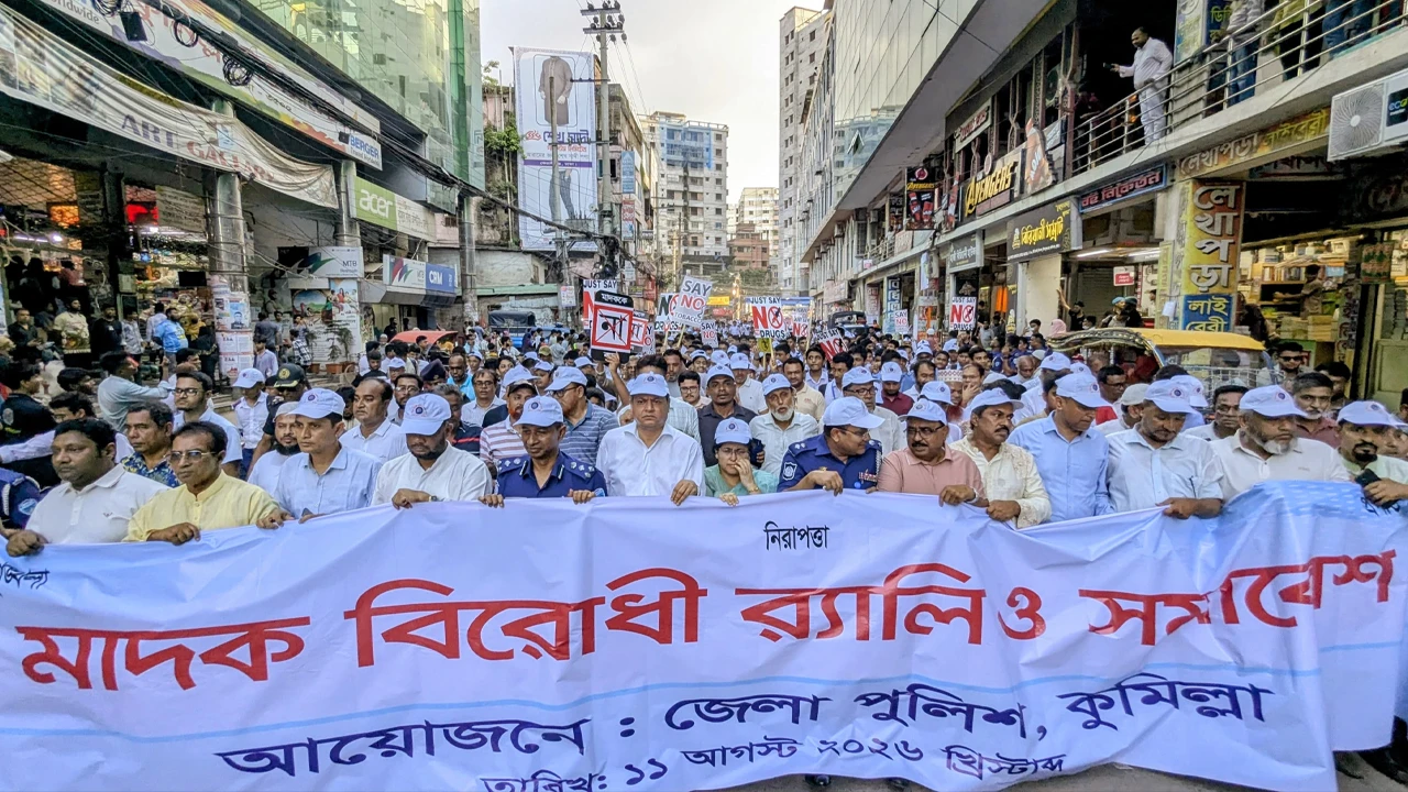 মাদকের বিষয়ে কাউকে ছাড় নয়: গণপূর্তমন্ত্রী