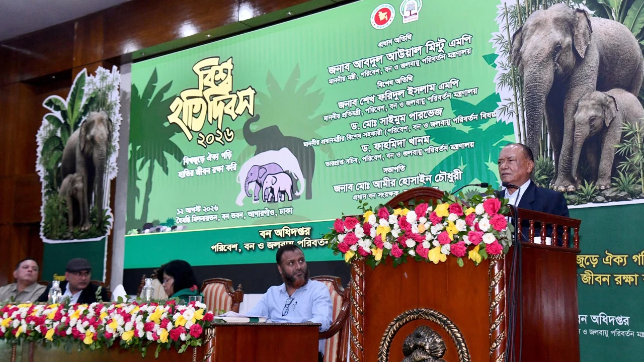 হাতির নিরাপদ ভবিষ্যৎ নিশ্চিত করতে সম্মিলিত উদ্যোগ প্রয়োজন