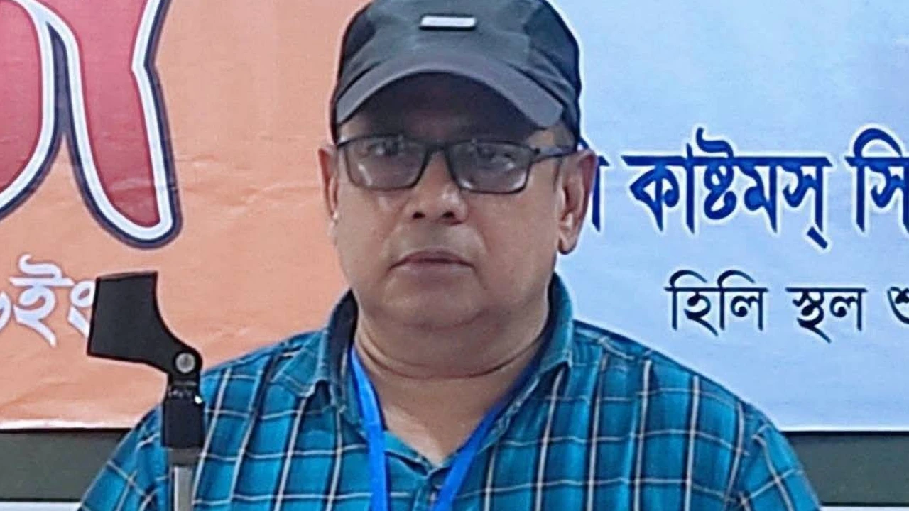 বাংলাহিলি কাস্টমস সিঅ্যান্ডএফ এজেন্টস অ্যাসোসিয়েশনের কমিটি গঠিত