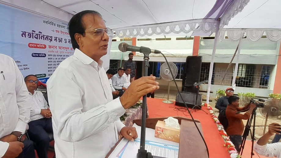 দেড়শ কোটি টাকা ব্যয়ে মাদক নিরাময় হাসপাতাল নির্মাণ করা হবে: ত্রাণমন্ত্রী