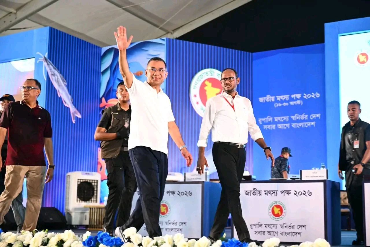 অল্প জমি ব্যবহার করেও মাছ চাষে স্বাবলম্বী হওয়া সম্ভব