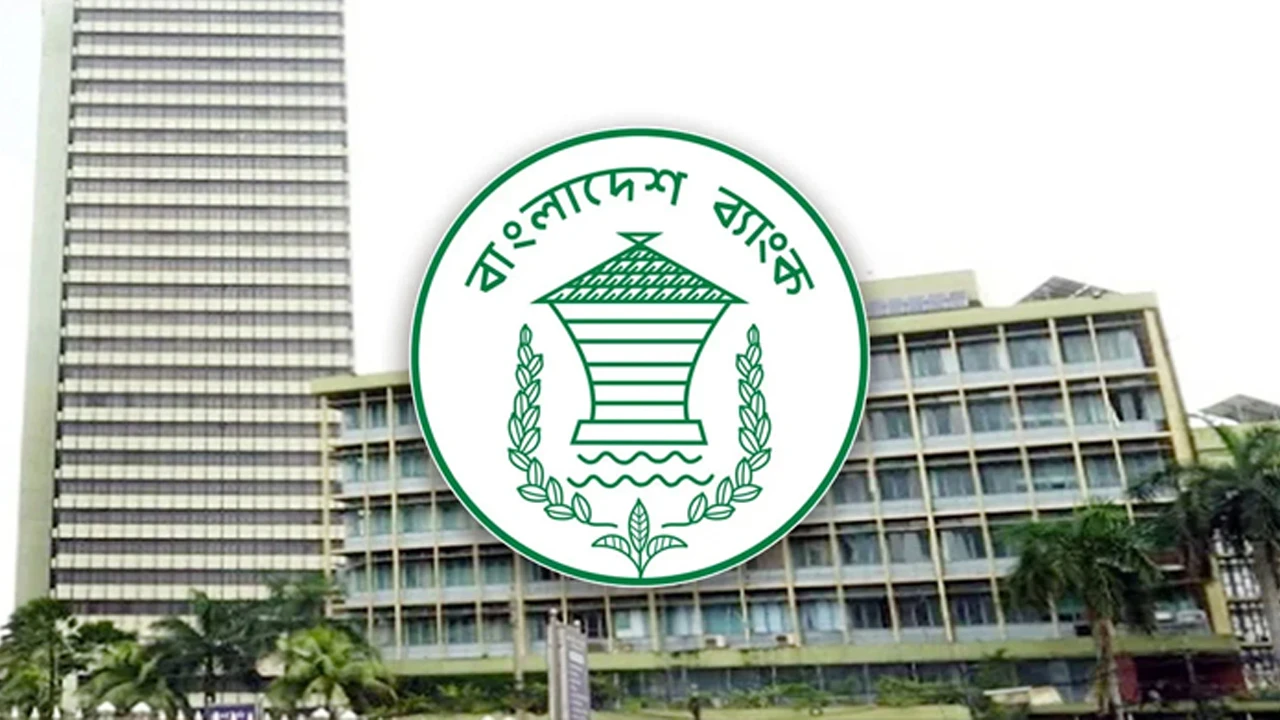 ওয়ার্ক পারমিট থাকলে বিদেশিদের ব্যাংক হিসাব খোলার নির্দেশ