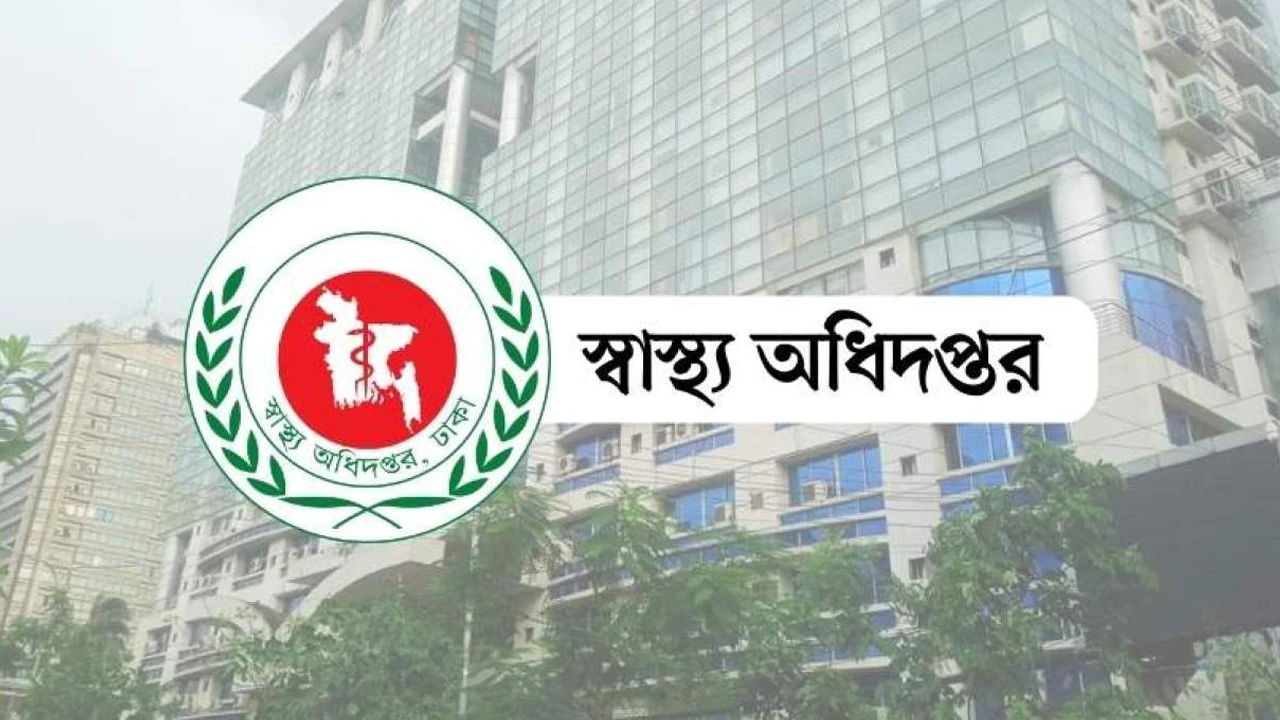 কর্মস্থলে অনুপস্থিত থাকলে চিকিৎসক-স্বাস্থ্যকর্মীদেরদের বেতন বন্ধ