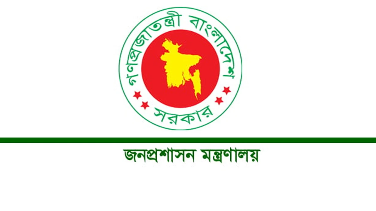 সরকারের তিন সচিব পদে পরিবর্তন