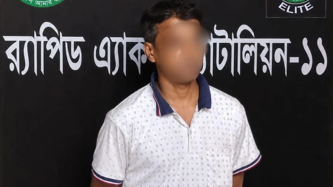 ১৪ বছর পলাতক ১৫ বছরের সাজাপ্রাপ্ত আসামি গ্রেপ্তার