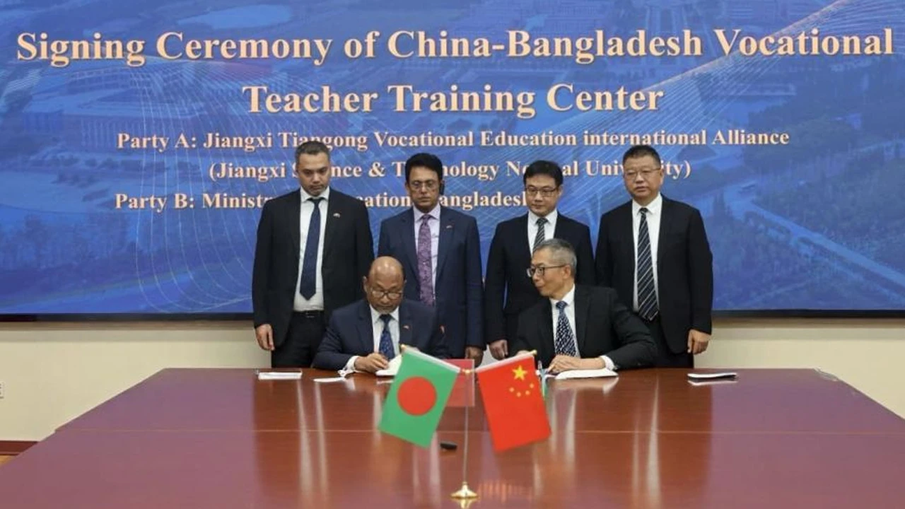 বাংলাদেশ-চীন কারিগরি শিক্ষা সহযোগিতায় নতুন অধ্যায়ের সূচনা